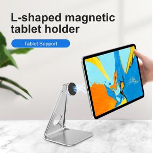 Quality 315g Magnetic Tablet Stand Height Adjustable Aluminum Alloy wholesale