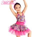 Square Sequined In Rainbow Sparkle Leotard Under Dance Costume Outfit Profession