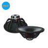 Buy cheap 8 Ohms Neodymium Woofer 15 Inch 600W 101dB PA Bass Speaker from wholesalers