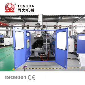 Quality Single Station Automatic Blow Molding Machine For 1 Gallon Plastic Jugs wholesale