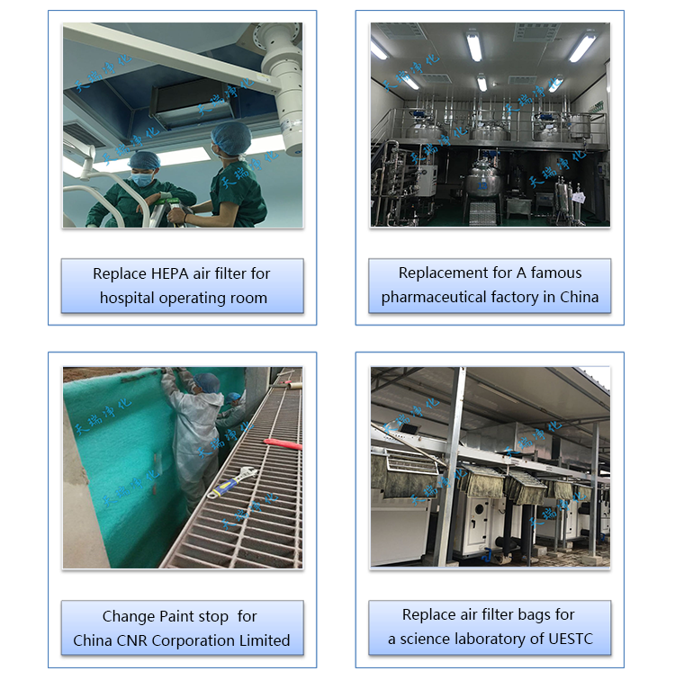 OEM Aluminum Alloy Frame Clean Room HEPA Fan Filter Unit 1300*570*60mm