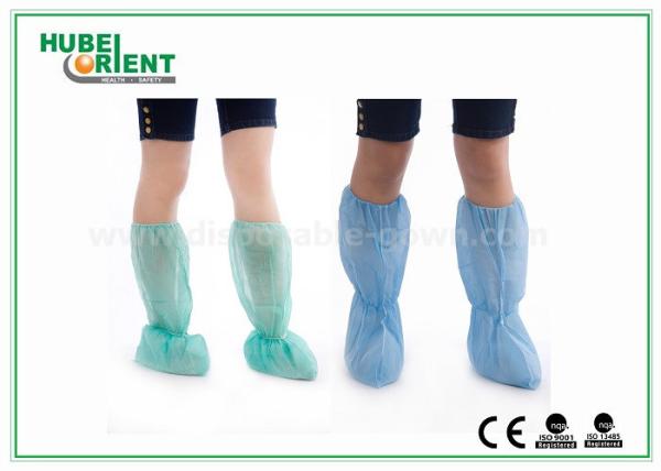 CE Certificated Disposable Shoe Cover With PP Medical , Surgical Boot Cover Wear