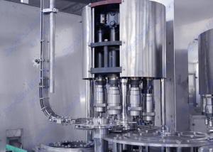 Quality Fully Automatic Juice Beverage Mineral Water Bottle Plant wholesale