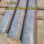 SUS631 Stainless Steel Square Round Bar Cold Drawn Hot Rolled 17-7PH Round Bar