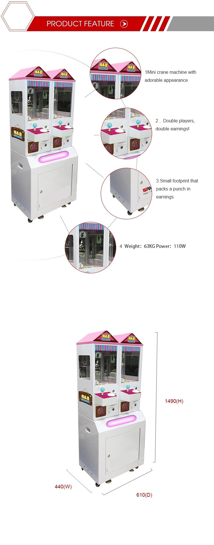 110W Mini House Series Vending Toy Claw Machine / Prize Game Machine