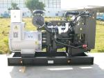 45kva to 1200kva perkins engine diesel generator silent