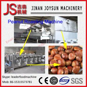 Quality Sesame Cashew , Chestnut Peanut Roasting Machine / Roaster 1000kg / h wholesale