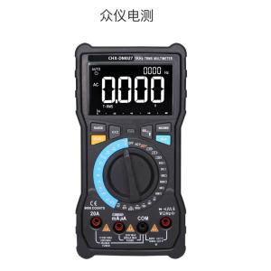 Quality RoHS Digital Earth Resistance Tester 8MΩ 80MΩ Earth Ground Tester wholesale