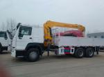 Small XCMG Truck Cranes Are Of Good Quality And Affordable Price, Sourced From