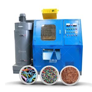 Quality Best Pure Copper Scrap Cable Wire Granulator Copper Chopper Recycling Machine wholesale