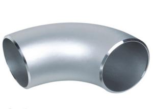 Quality Stainless Steel Industrial Pipe Fittings Elbow Tee Reducer Cap Flange Casting wholesale