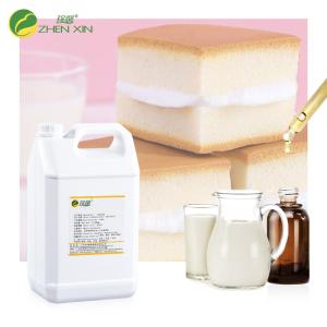Quality Delicious Milk Food Flavor Fragrance Cake Baking Candy Flavor Drink Flavour wholesale