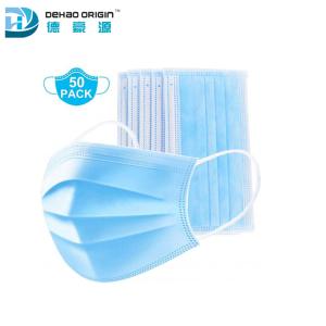 Quality Adult Breathable 3g Antiviral Medical Protective Face Masks wholesale