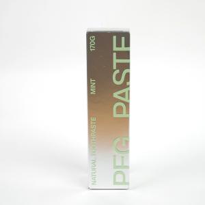 Quality Rigid White Card Cosmetic Box Packaging Color Printing Paper Packaging Box wholesale