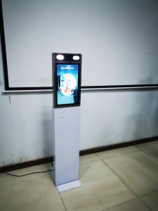 Quality 300mm Face Recognition Device Non Contact Infrared Body Thermometer wholesale