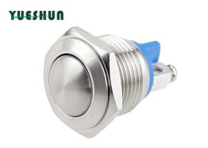 Quality Metal Anti Vandal Push Button Switch 16mm Ball Round Head Normal Open Waterproof wholesale