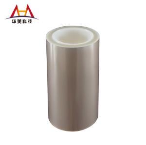 Quality Release Coating Polyester Film 15g/In MLCC Heat Resistant PET Film wholesale