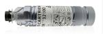 Ricoh Aficio 2045 Copier Toner Cartridge 3210D For Photocopiers