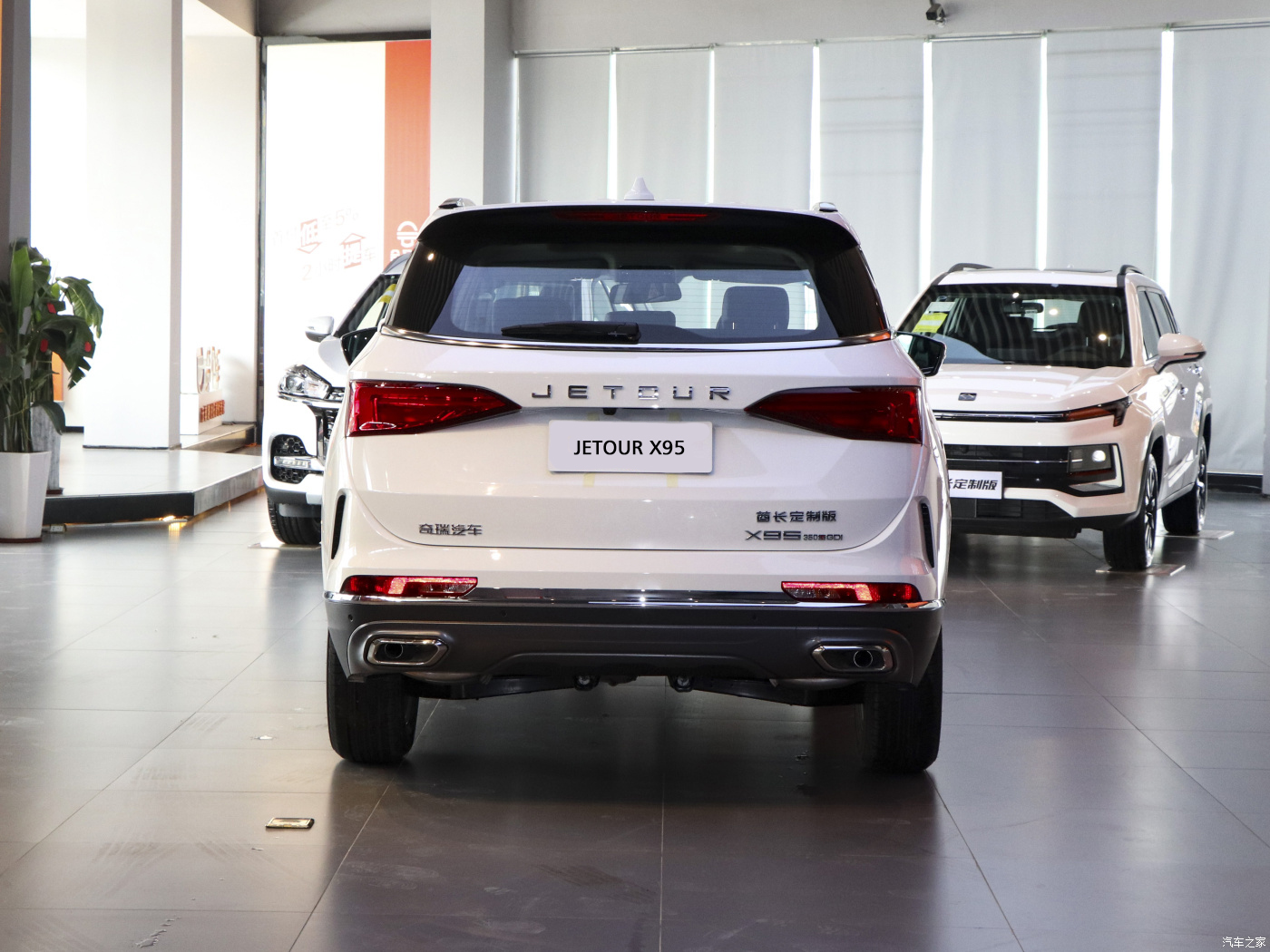 2023 Chery Jetour X95 1.6T DCT Chieftain Edition Fuel Saver Vehicle Maximum Torque 200-300Nm and Mileage 75001-100000 Miles