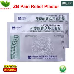 Quality ZB Pain Relief Orthopedic Plaster pain relief patch for Rheumatism arthritis wholesale