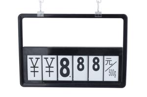 Quality Supermarket ABS Plastic Snap Frames Holder For Price / Picture Display wholesale