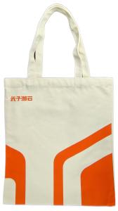 Quality Polypropylene Polyester Cotton Non Woven Fabric Bags Custom 12 Oz wholesale