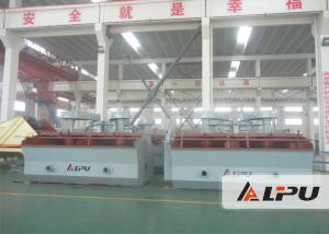 Quality Mining Processing Equipment Flotation Cell Ore Dressing Plant for Gold Iron Lead Zinc wholesale