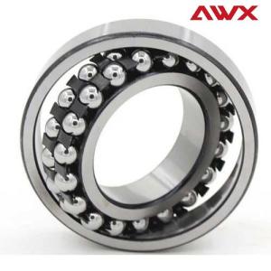 Quality 1218 Self Aligning Ball Bearings wholesale
