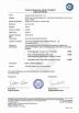 Foshan Panda Hardware Co., Ltd. Certifications