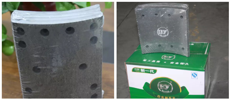 E11 Drum Brake Linings With IATF16949 and ISO9001 Certification