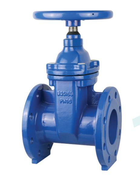 Cheap Gate	Metal Seated Gate Valve DN50 - DN300 Port Size API Certificate for sale