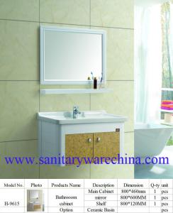 Quality Modern Alunimun Bathroom Vanity/ aluminum alloy bathroom cabinet/Mirror Cabinet /H-9615 wholesale