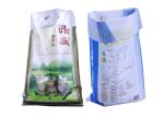 Bopp Woven Polypropylene Feed Bags , Polypropylene Feed Bags