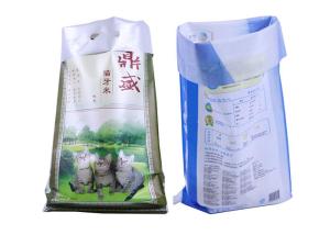 Quality Bopp Woven Polypropylene Feed Bags , Polypropylene Feed Bags wholesale
