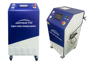 Quality Visible OS Car Carbon Cleaning Machine / Carbon Remover For Cars Performance Improve wholesale