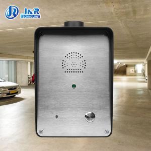 Quality GSM 3G Elevator Emergency Phone Hands Free Intercom Watertight Industrial Intercom wholesale