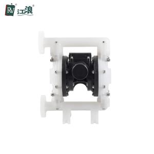 Quality Double Polypropylene Diaphragm Pump Acid Transfer 2&quot; 570 Liter Per Minute wholesale