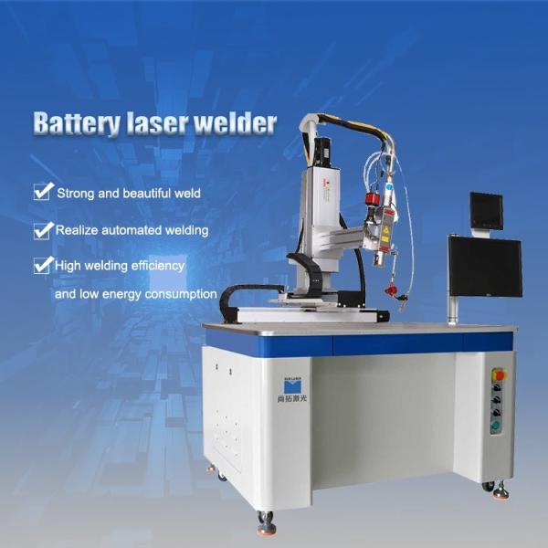 4000w water-cooled automatic battery laser welding machine for lithium battery
