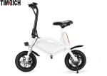 Smart Folding Electric Battery Powered Bike 12 Inch Aluminium Alloy TM-KV-1220