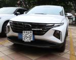 Hyundai Tucson 2021 DRL LED Daytime running Lights car led lights aftermarket