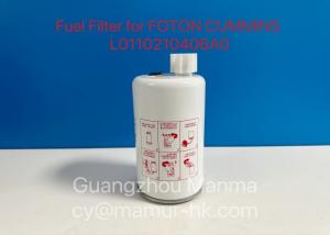 Quality Fuel Filter For FOTON AUMARK CUMMINS ISF2.8 L0110210406A0 Truck Auto Part wholesale