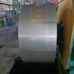 Premium Stainless Steel Hot Rolled Coil - Superior Quality for Industrial Needs