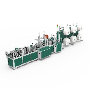 Quality Ultrasonic Earloop N95 Non Woven Mask Making Machine wholesale