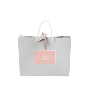 Quality Eco Recycled Gift Bags 200gsm White Kraft Paper Wedding Drawstring Bags wholesale