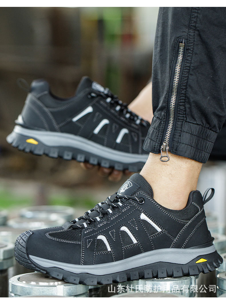 Unisex Flying Knit Microfiber Leather Industrial Shoe Works