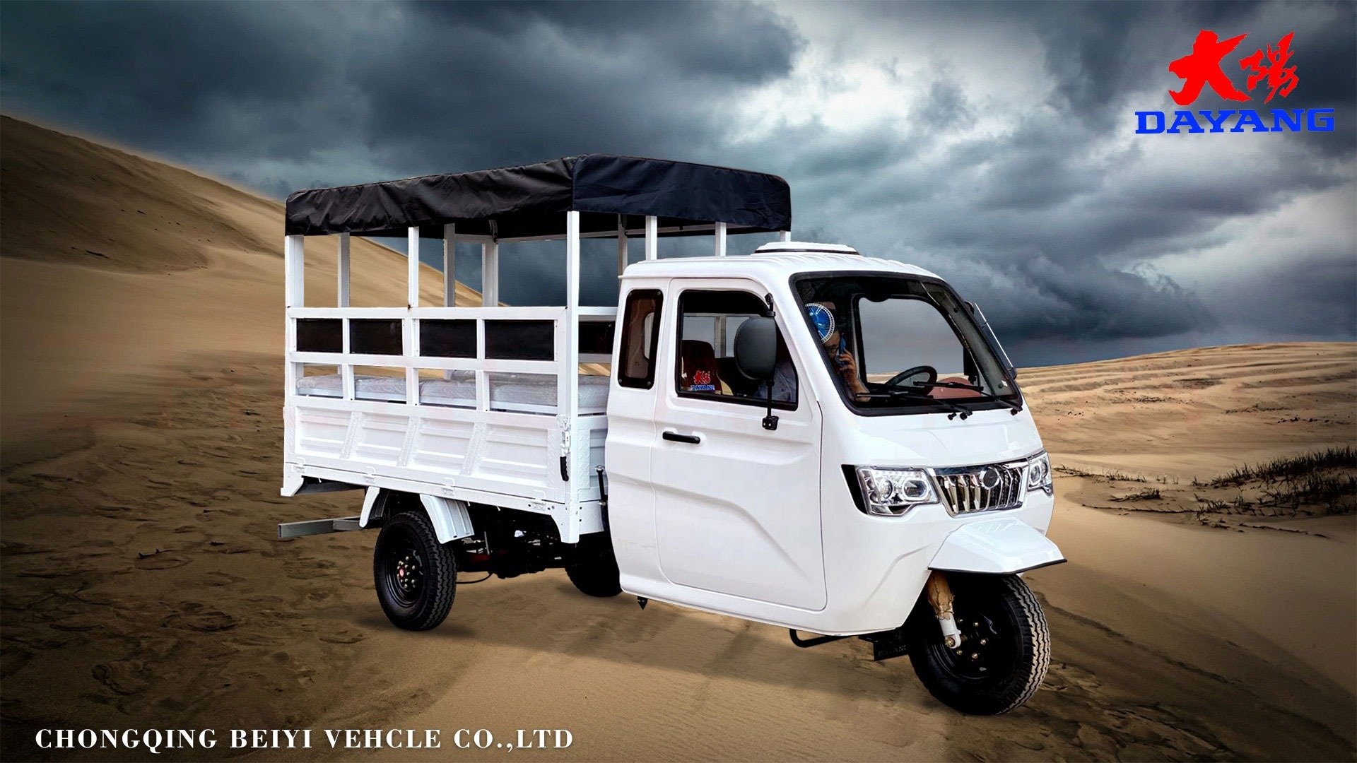 200cc Motorized Tricycles for Cargo Transportation Payload Capacity ≥400kg