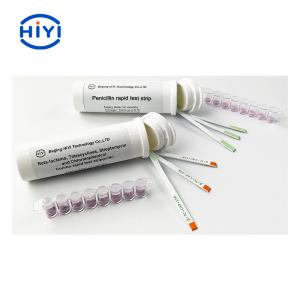 Quality Penicillin CE Rapid Test Strip For Goat Milk wholesale