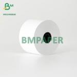 High White Cash Register Thermal Paper Roll 48g 55g For POS Machine