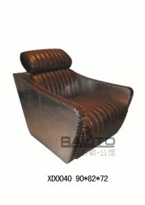 Quality antique British style aluminium back single sofa furniture,#XD0041 wholesale