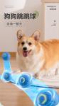 Interactive Pet Toy Balls - Stimulating and Engaging